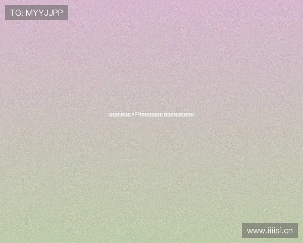 快直播体育赛事直播APP下载安装及使用指南 免费畅享精彩比赛实时更新